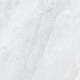 Geglazuurd vloertegels 120x120 cm, lichtgrijs, steenlook, mat, A4H1126 Agathos White #3