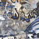 Geglazuurd vloertegels 120x280 cm, matgrijs, gerectificeerd A4H248 City Graffiti Grey #5