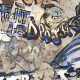 Geglazuurde vloertegels, grootformaat 120x280 cm, mat beige, gerectificeerd A4H255 City Graffiti Beige #3