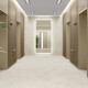 Geglazuurd gres voor de vloer 60x120 Sand mat, gerectificeerd A4H96 Terrazzo #1