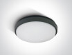 STAMATA plafondlamp 25 W 3000 K IP54 wit
