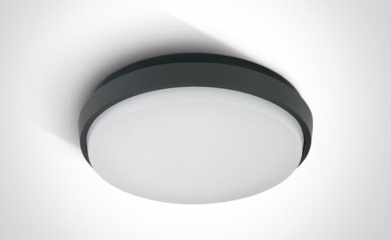 STAMATA plafondlamp 25 W 3000 K IP54 wit