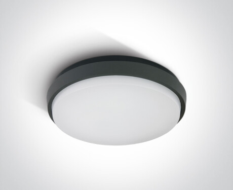 STAMATA plafondlamp 25 W 3000 K IP54 wit