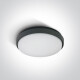 STAMATA plafondlamp 25 W 3000 K IP54 wit #1