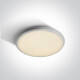 STAMATA 2 plafondlamp 30 W 3000 K IP54 wit #1