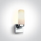 SOUVARDO plafondlamp 25 W 3000 K IP40 wit #1